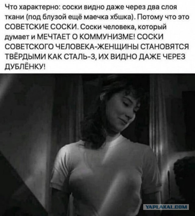 Так себе картинки 25.11.22