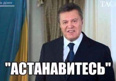 Яповчане на рабочем месте