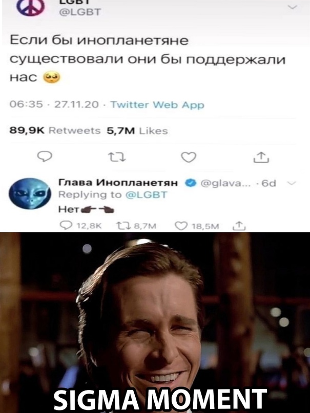 Картинки и мемы. Выходные близко...