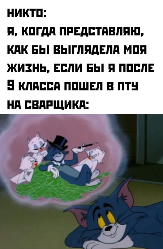 Весёлый полтишок 26.12.2022