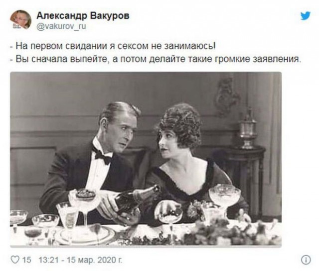Картинки и мемы, выходные продолжаются