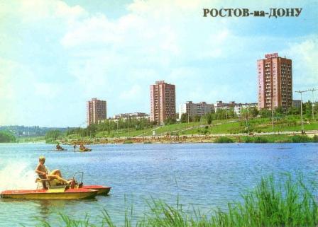 Снова про СССР с теплотой