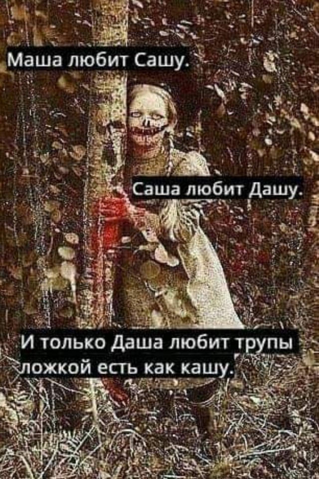 Немного картинок для настроения - 127