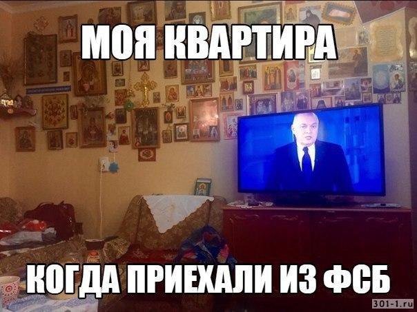 В Ростовской области 71-летнюю женщину оштрафовали за дискредитацию ВС РФ