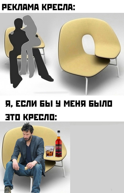 Картинки и мемы. Выходные близко...