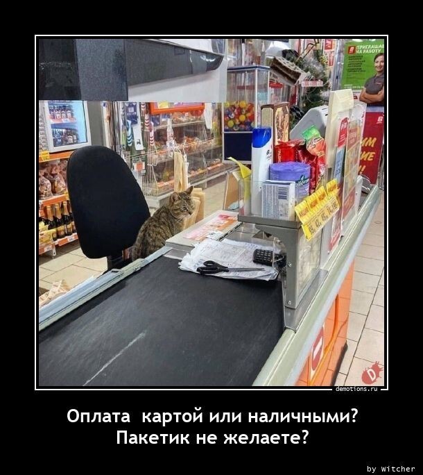 Картинки с надписями 12.02.23