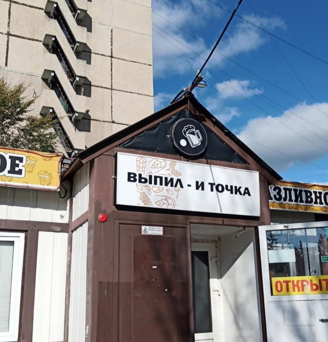 Картинки и мемы, всем хороших выходных