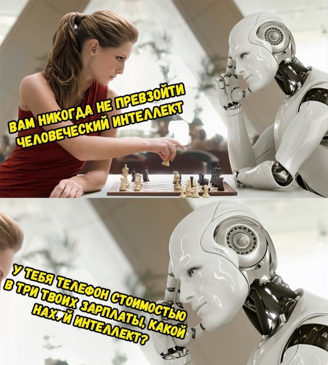Нуштош 05.03.2023