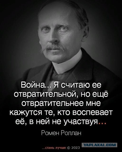 Дарья Трепова в полиции