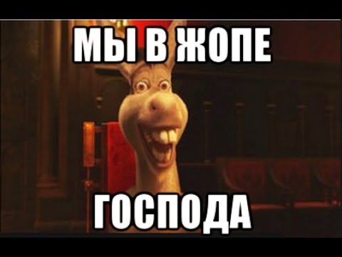 Депутаты почти единогласно приняли закон об электронных повестках и едином реестре военнообязанных в окончательном чтении