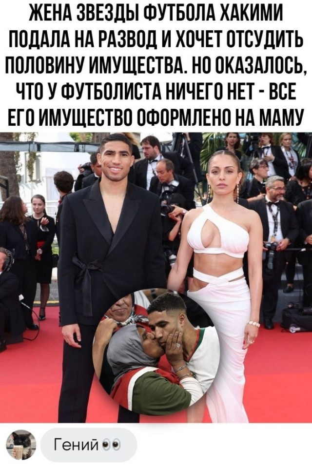 Немного картинок для настроения - 177