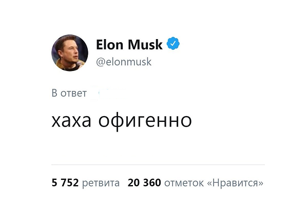 Заявления замглавы Совбеза РФ Дмитрия Медведева на марафоне "Знание"