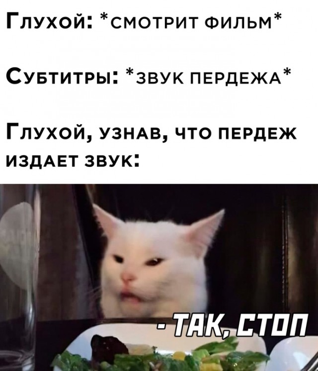 Картинки и мемы, всяко разно - 175