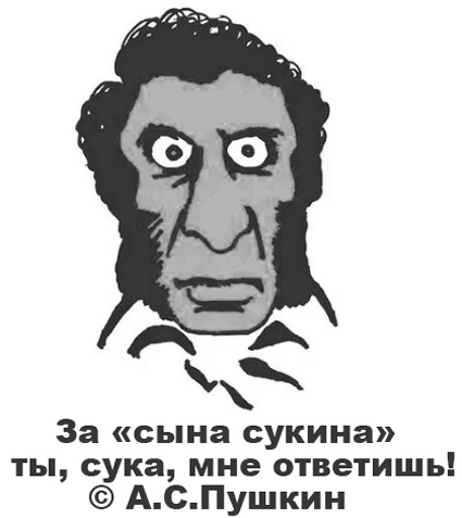 Иных уж нет, а те далече... Редкие фото выдающихся советских актеров