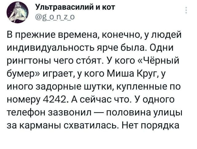 Картинки и мемы, всяко разно - 185