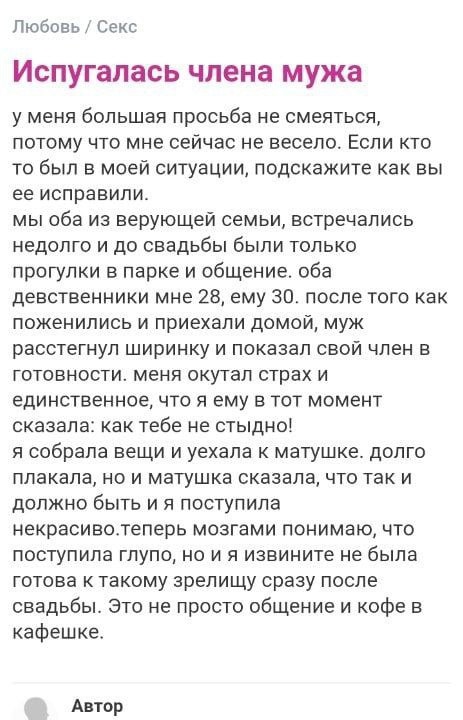 Так себе картинки 30.06.23