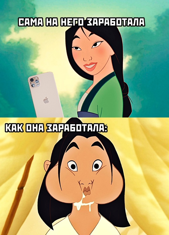 Весёлый полтишок 23.07.23