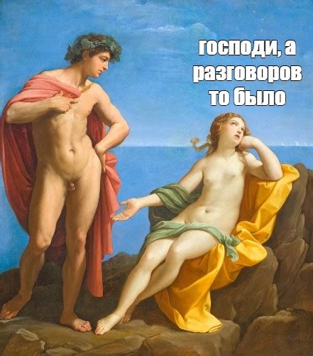 Женщина подала на развод из-за слишком большого члена мужа