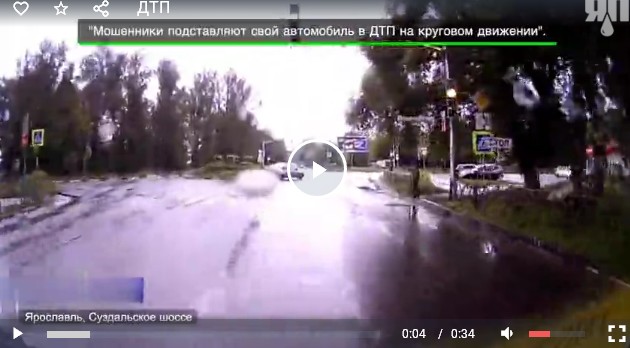 Ох уж эти "подставщики"