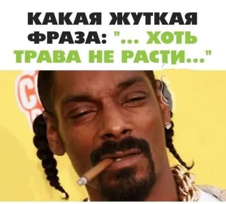 Картинки от Scodero 7