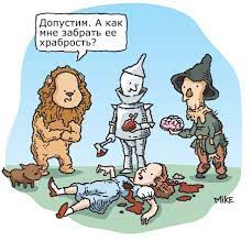 В РПЦ призвали принять закон о запрете сатанизма и колдовства
