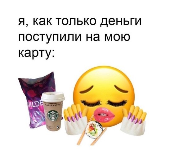 Всего понемногу. От 19.01.24