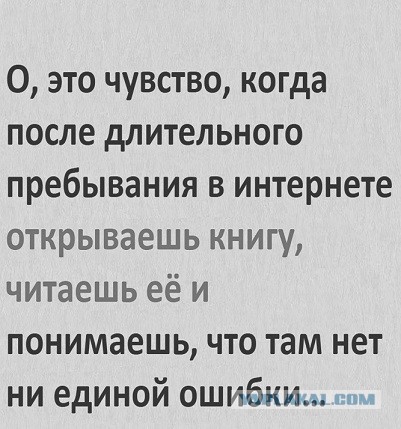 Осторожно, крышечка некрепко держится