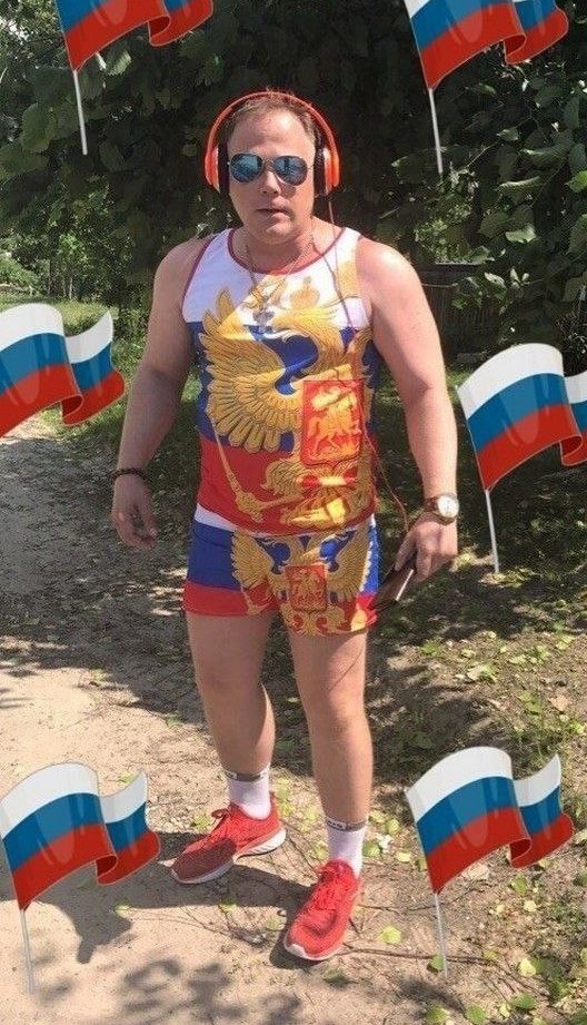 Привет из Праги