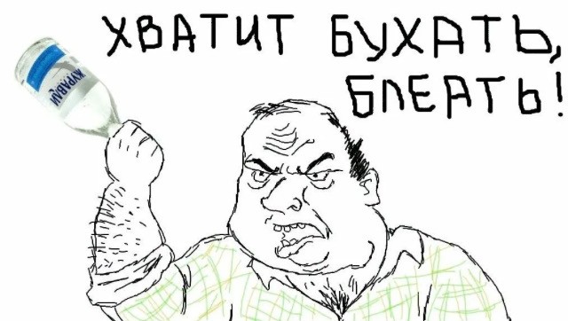 Российская адаптация "Во все тяжкие"
