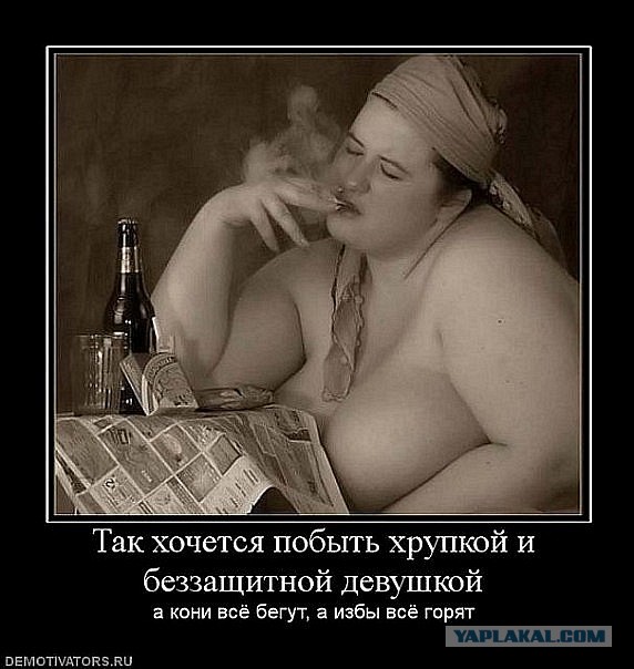 8 Марта близко-близко...