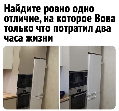 Пора в космос!