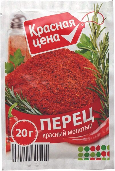 А потом он умер...