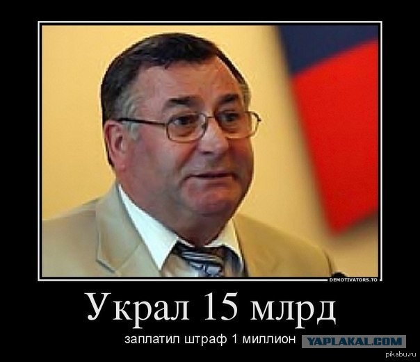 В Мособлдуме отклонили законопроект об отставке чиновников через Госуслуги