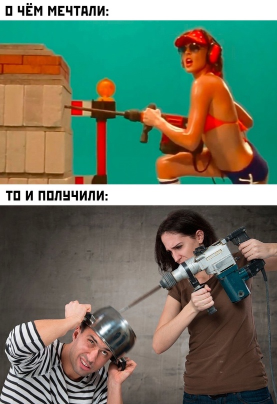 Весёлый полтишок 22.04.24