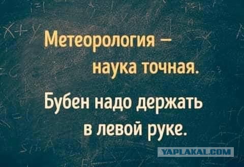Веселее вы в хоккее*