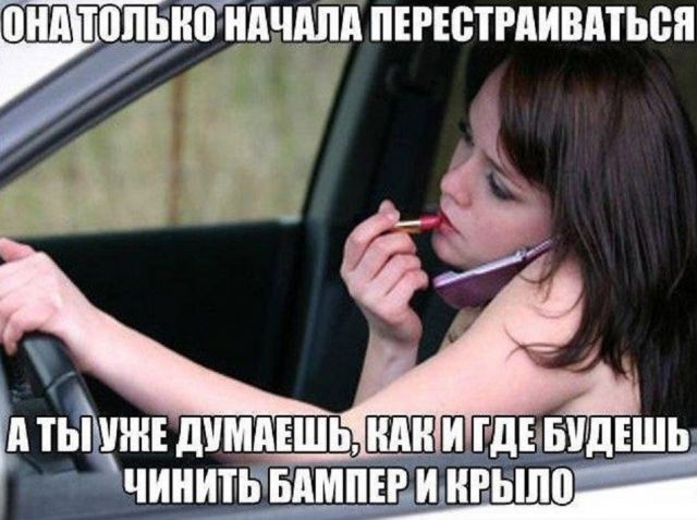 Наскрябыл немного. Часть 4
