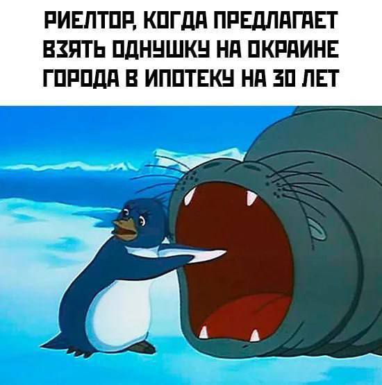 Картинки разные с надписями и без