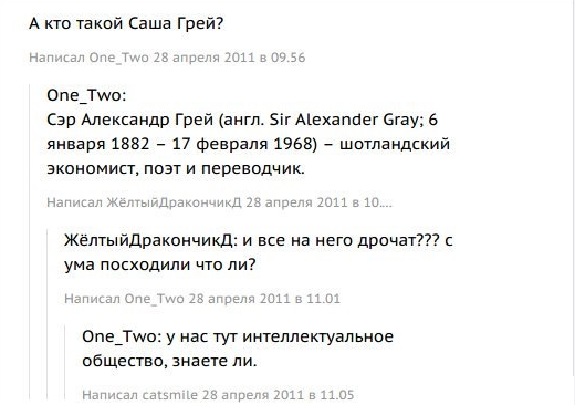 Wargaming 62