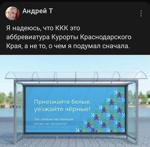 Картинки разные с надписями и без