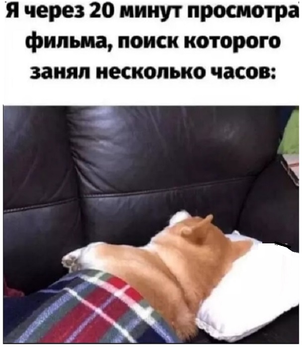 Картинки разные с надписями и без