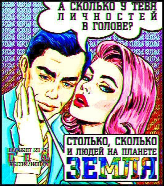 Прикольные и просто красивые картинки 12.11.2024