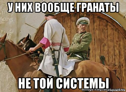 Сирийская армия потеряла военный аэродром Квайрес в 30 км восточнее Аллепо