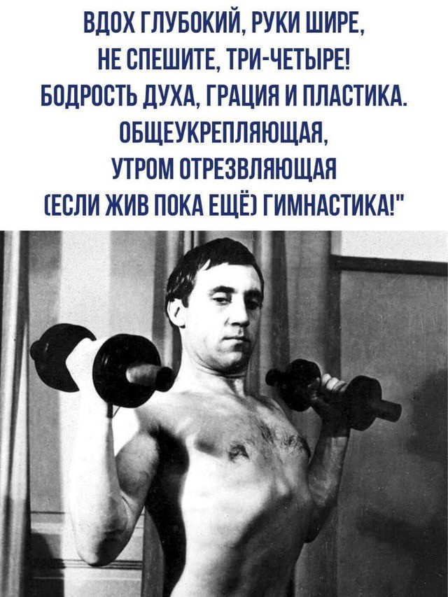 Интересные снимки известных людей 10.12.24