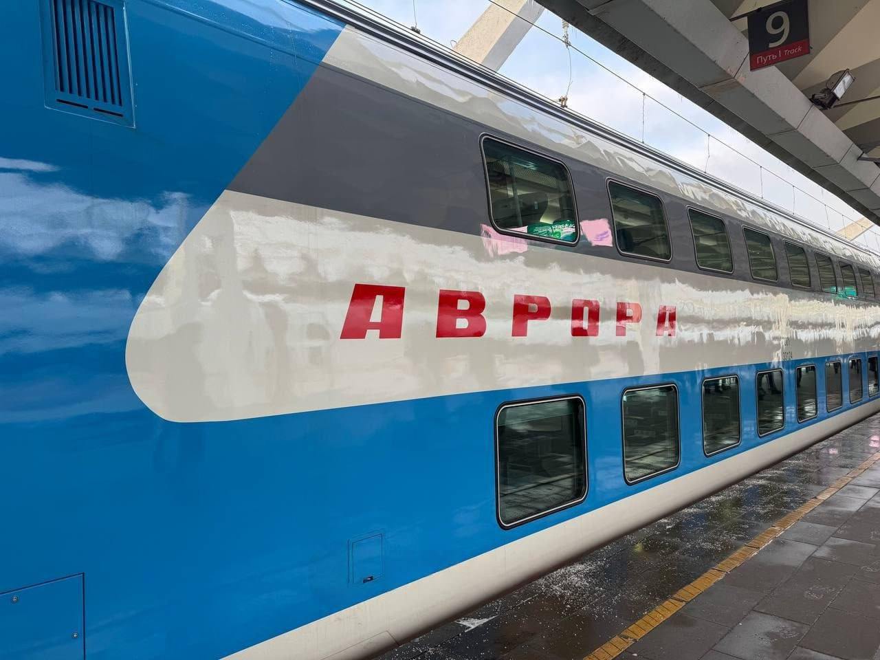 РЖД презентовали двухэтажный скоростной поезд «Аврора»