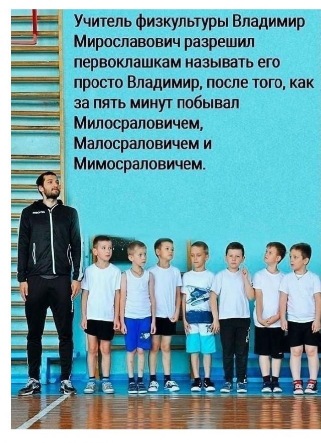 Веселые картинки в понедельник (23.12)