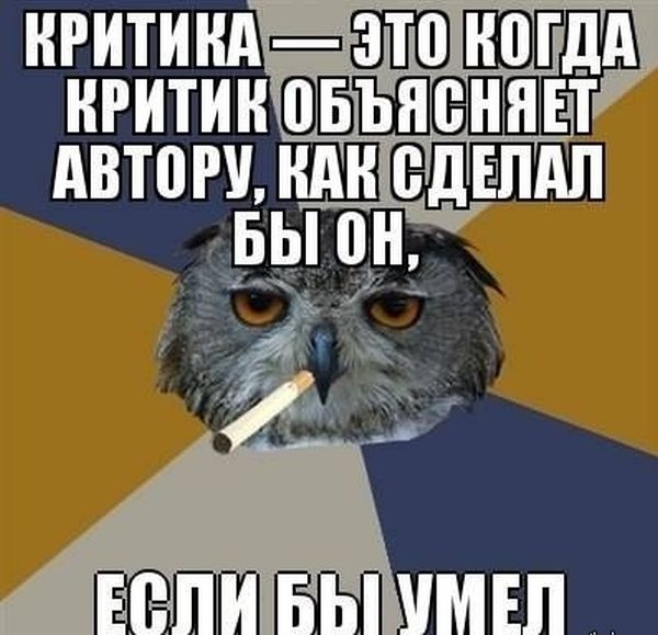 Очередной беспредел на дороге