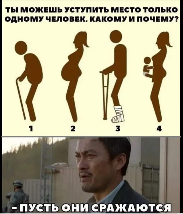 Веселые картинки в понедельник (27.01)