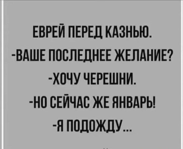 Веселые картинки в пятницу (07.02)