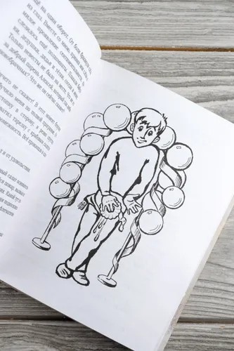 Алексей Гагач. Как стать никем. Апокалипсис по-питерски.