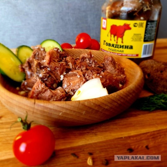 Главпродукт - самая паршивая тушёнка